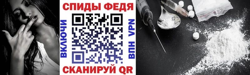 KRAKEN ссылка  купить наркотик  Касли  Амфетамин 97% 