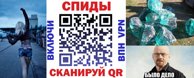 Амфетамин 98% Касли