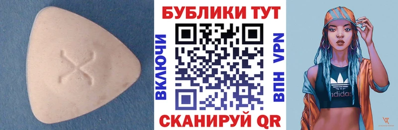 kraken ССЫЛКА Касли Экстази Philipp Plein