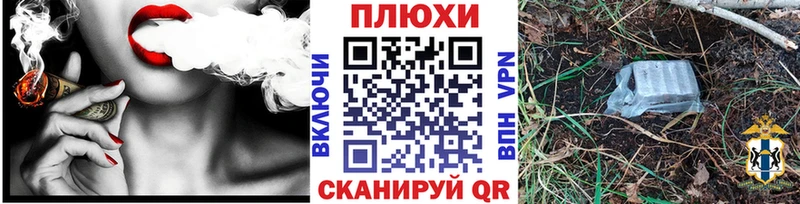 ГАШИШ убойный  Касли 