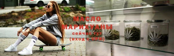 марихуана Инсар