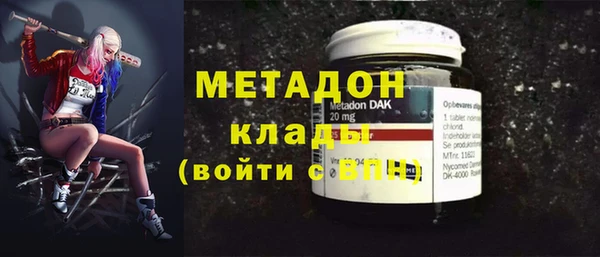 твердый Инта