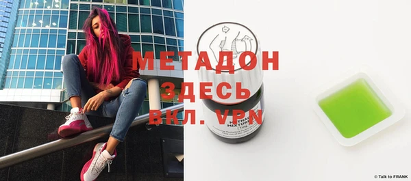 твердый Инта