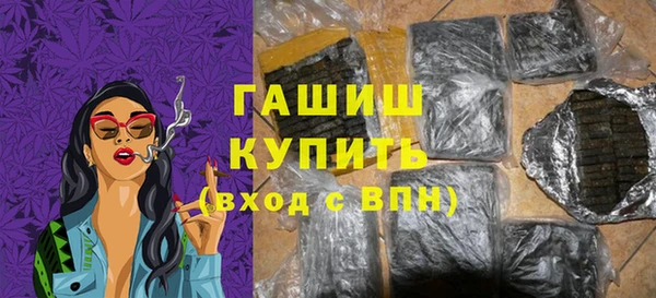 бутират Иннополис