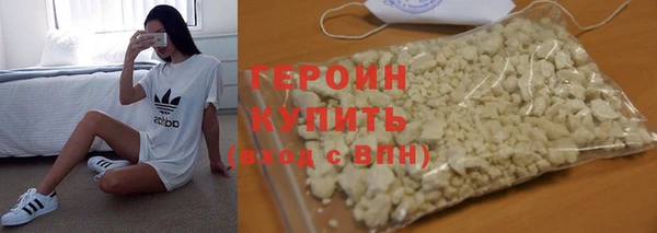 твердый Инта