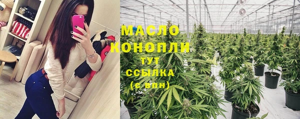 герыч Ишимбай