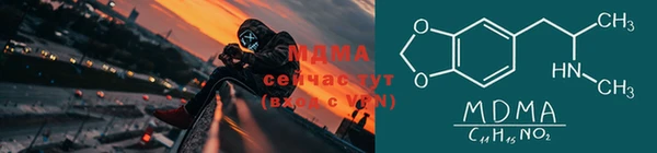 твердый Инта
