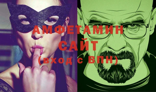 марихуана Инсар