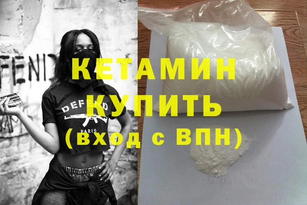 твердый Инта