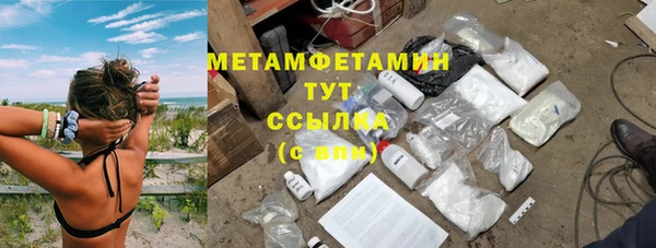 твердый Инта