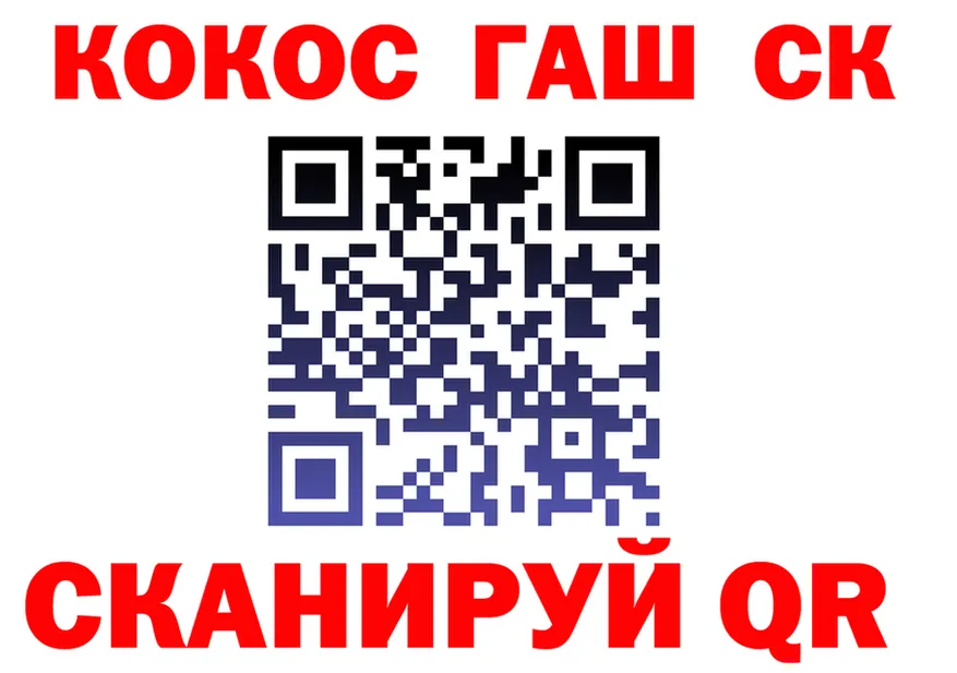 ТГК Wax зеркало дарк нет МЕГА Касли