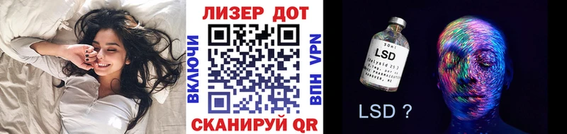 наркошоп  МЕГА ССЫЛКА  Наркотические марки 1,8мг  Касли 